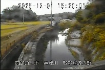 放水路流入部 のカメラ画像