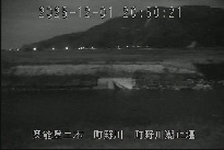 町野川潮止堰 のカメラ画像