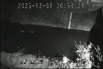 多喜尾橋 のカメラ画像