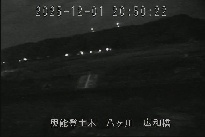 広和橋 のカメラ画像