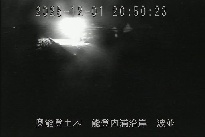 能登内浦沿岸　波並 のカメラ画像