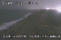 小松海岸ふれあい健康広場 のカメラ画像