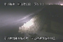 片山津海岸塩浜地区 のカメラ画像