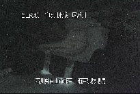 瀬戸堰堤 のカメラ画像