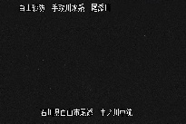 中ノ川中流 のカメラ画像