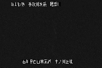 中ノ川上流 のカメラ画像