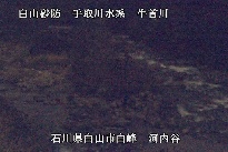 河内谷 のカメラ画像