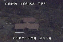 別当出合 のカメラ画像