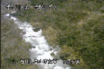 東二口 のカメラ画像