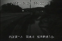 放水路流入部 のカメラ画像