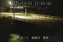 倉部 のカメラ画像