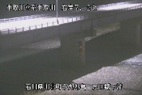 辰口橋下流 のカメラ画像