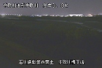 手取川橋下流 のカメラ画像