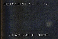 白山合口堰堤 のカメラ画像