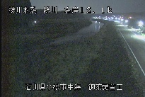 中海 のカメラ画像