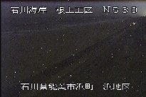 根上海岸浜地区 のカメラ画像