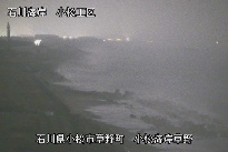 小松海岸草野地区 のカメラ画像