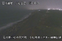 小松海岸ふれあい健康広場 のカメラ画像