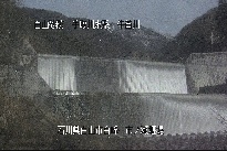 市ノ瀬 のカメラ画像