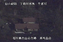 別当出合 のカメラ画像