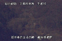 白山遠景 のカメラ画像