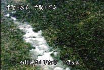 東二口 のカメラ画像