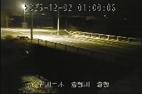 倉部 のカメラ画像