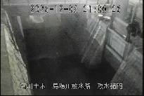 取水樋門 のカメラ画像