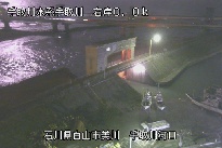 手取川河口 のカメラ画像