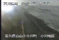 松任海岸小川地区 のカメラ画像