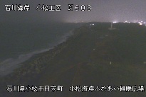 小松海岸ふれあい健康広場 のカメラ画像