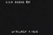中ノ川上流 のカメラ画像
