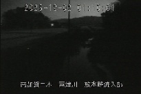 放水路流入部 のカメラ画像