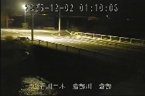 倉部 のカメラ画像