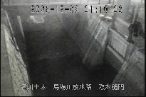 取水樋門 のカメラ画像