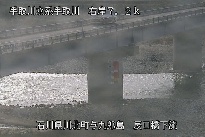 辰口橋下流 のカメラ画像