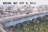 佐々木 のカメラ画像