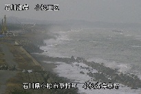小松海岸草野地区 のカメラ画像