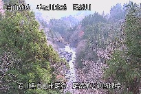 尾添第２堰堤 のカメラ画像