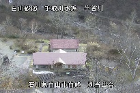 別当出合 のカメラ画像