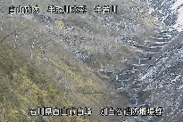 別当谷 のカメラ画像