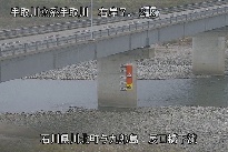 辰口橋下流 のカメラ画像