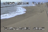 松任海岸倉部地区 のカメラ画像