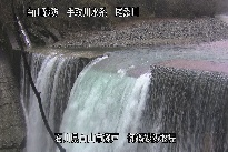 御鍋堰堤 のカメラ画像