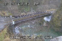 中宮橋上流 のカメラ画像