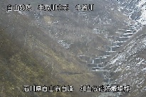 別当谷 のカメラ画像