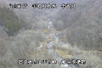 白山遠景 のカメラ画像