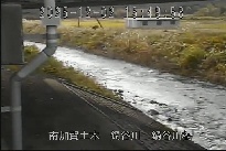 鍋谷川橋 のカメラ画像