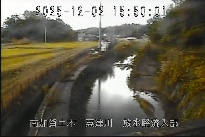 放水路流入部 のカメラ画像