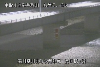 辰口橋下流 のカメラ画像